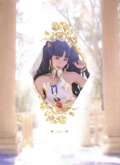 法证先锋第3部