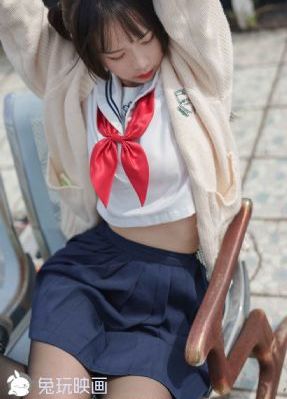 成何体统动漫免费看