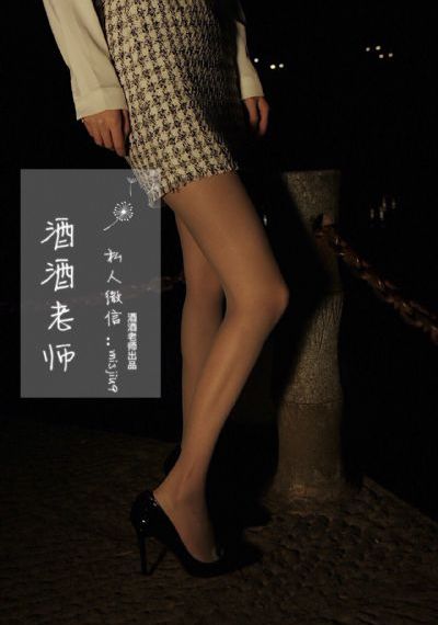 星星影院免费观看电视剧