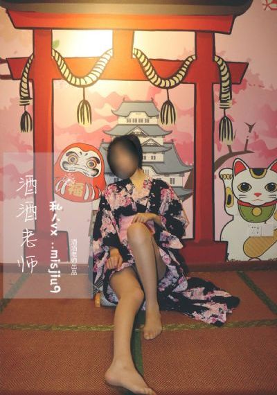 寻找前世之旅