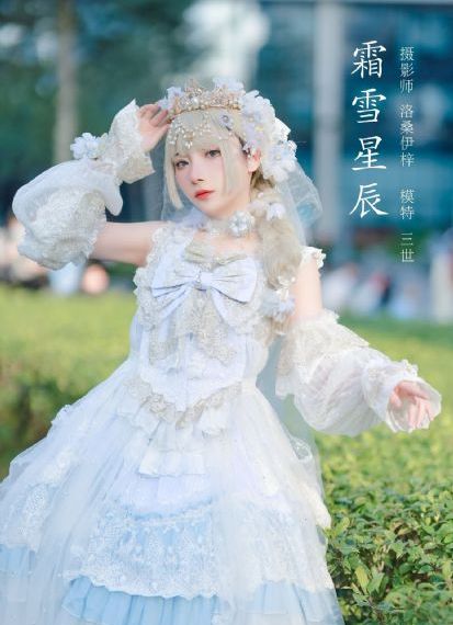 小姨子电影在线观看