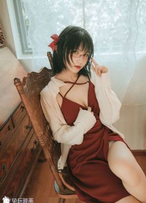 温泉艺妓