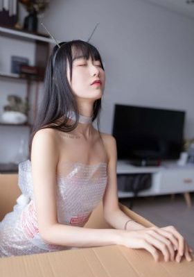 驯服我